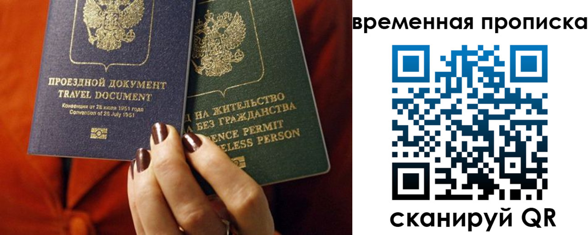 форма 3 в Щиграх